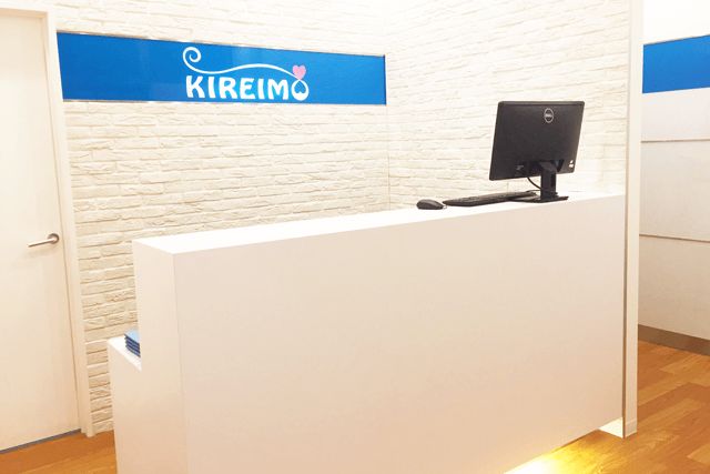 福岡市でのキレイモ安い脱毛サロン